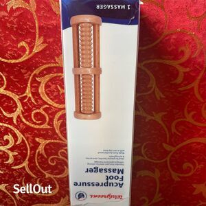 Wooden Acupressure Foot Massager by Dr. Trust - Brown